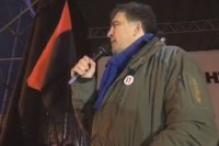Saakaşvilinin tərəfdarları Oktyabr sarayını tərk etdi -YENİLƏNİB