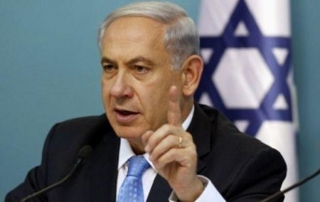 Netanyahu: İsrail İranla müharibəyə hazırdır
