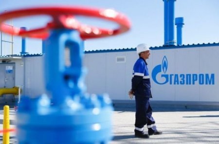 London məhkəməsi “Qazprom”un aktivlərini dondurdu