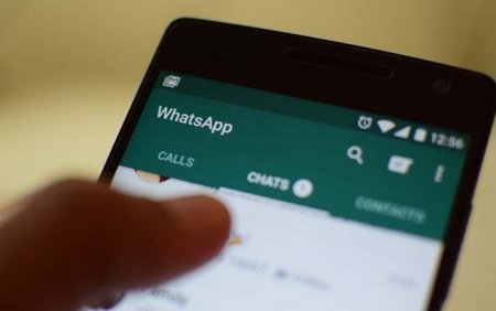 “Whatsapp”da polis rəisi haqda səs yayan şəxs həbs edildi