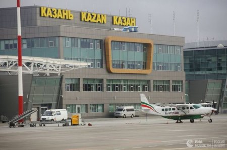 Kazan hava limanı evakuasiya olunub