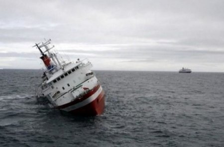 Yaponiyada iki gəmi toqquşub – İtkin düşənlər var