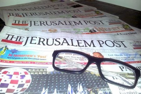 “The Jerusalem Post”: Ermənistanda antisemitizm güclənir