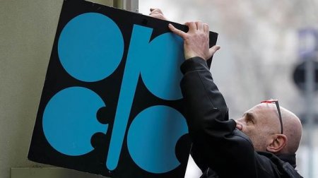 İran, Liviya və Venesuela yenə də “OPEC+”dən kənarda qaldı