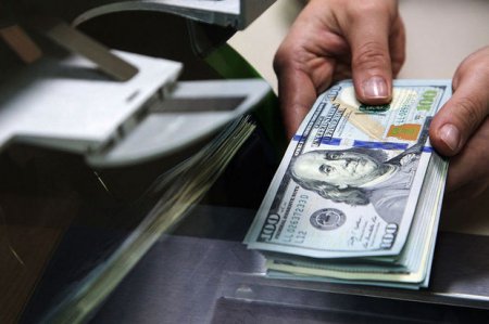 Azərbaycanın xarici dövlət borcu açıqlandı