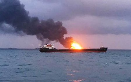 Qırmızı dənizdə İran tankeri partladı
