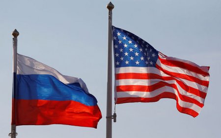 ABŞ Rusiya şirkətlərinə tətbiq etdiyi sanksiyaları sildi