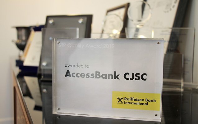 “AccessBank” mükafata layiq görüldü