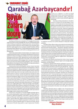 "Mərhəmət Çırağı" jurnalının 8 noyabr "Zəfər Günü"nə həsr etdiyi xüsusi buraxılışı işıq üzü gördü