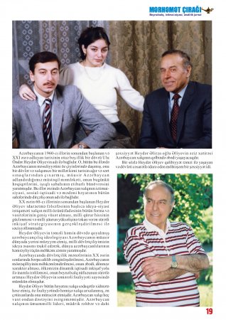 "MERHEMET ÇIRAĞI" jurnalının Ulu Öndər Heydər Əliyevin doğum gününə həsr etdiyi jurnalın xüsusi buraxılışı işıq üzü gördü