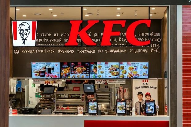 KFC Rusiyadakı biznesini satır