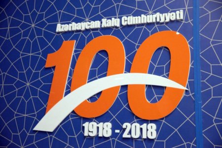 Xalqımız Azərbaycan Xalq Cümhuriyyətinin yaranmasının 100 illiyini qeyd edir