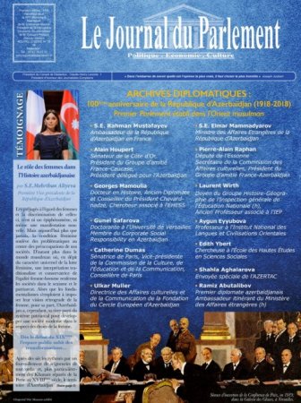 Fransa parlamentinin rəsmi jurnalının Azərbaycan Xalq Cümhuriyyətinin 100 illiyi ilə bağlı xüsusi nömrəsi dərc olunub