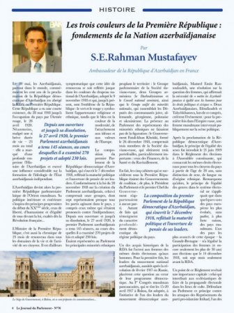 Fransa parlamentinin rəsmi jurnalının Azərbaycan Xalq Cümhuriyyətinin 100 illiyi ilə bağlı xüsusi nömrəsi dərc olunub