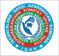 İşgəncələrə Qarşı Azərbaycan Komitəsi heyyətini açıqladı
