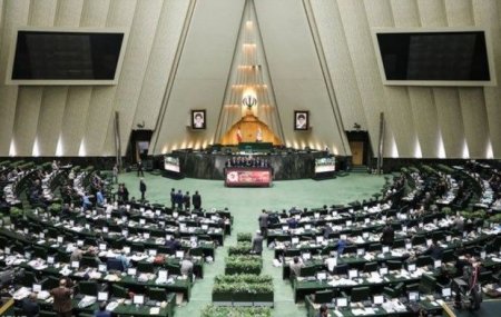 İran parlamenti iqtisadiyyat nazirinə impiçment elan etdi