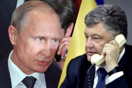 Poroşenko: Putin zəngimə cavab vermədi