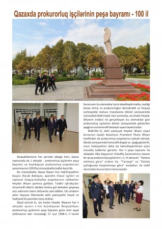 "Mərhəmət Elçisi" jurnalının Qazax rayonuna həsr olunmuş xüsusi buraxılışı