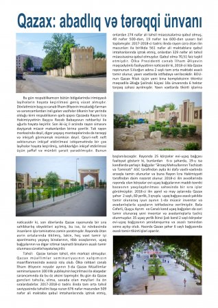 "Mərhəmət Elçisi" jurnalının Qazax rayonuna həsr olunmuş xüsusi buraxılışı