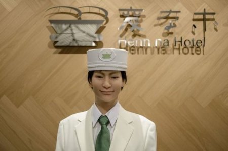 Dünyada ilk robotlaşdırılmış hotel əməkdaşlarının yarısını “işdən qovdu”