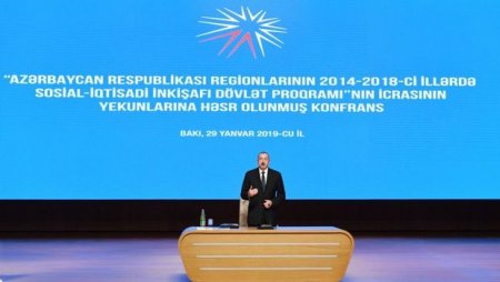 İlham Əliyev dörd ilin yekunlarına həsr olunan konfransda