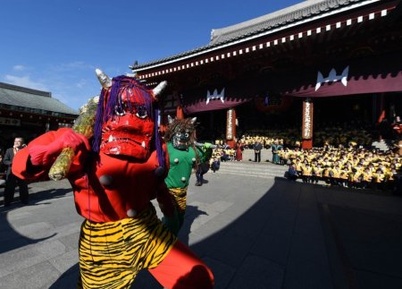 Yaponiyada ənənəvi Setsubun festivalı keçirilib