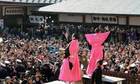 Yaponiyada ənənəvi Setsubun festivalı keçirilib