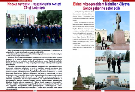 "MƏRHƏMƏT ELÇİSİ" jurnalının yeni buraxılışı işıq üzü gördü
