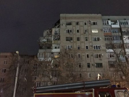 Rusiyada binada partlayış olub – Ölənlər var