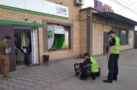 Ukraynada bankda qumbara partladılıb – Ölən və yaralananlar var