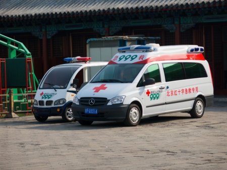 Çində avtobus qəzası nəticəsində 5 nəfər ölüb