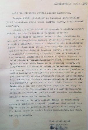 Fətullah Gülənin erməni keşişə yazdığı məktubu tapıldı - Foto