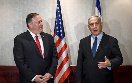 Pompeo Netanyahu ilə İrandan danışdı