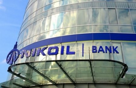 «Yelo» Bank milləti yola-yola gedir, yoxsa yola verir?!