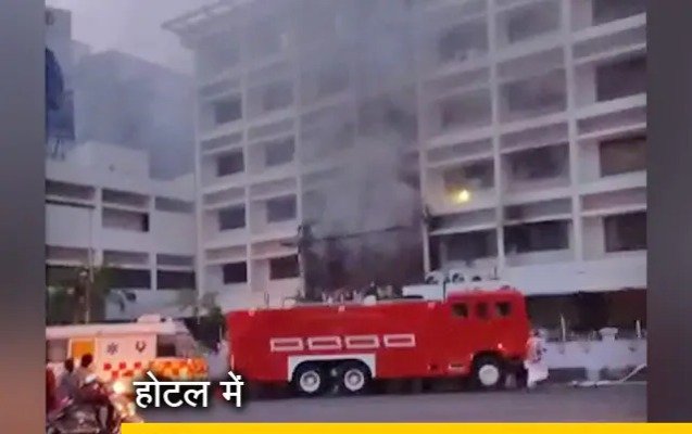Hindistanda COVID-19 xəstələrinin olduğu hoteldə yanğın - 7 ölü, 15-dən çox yaralı + Video