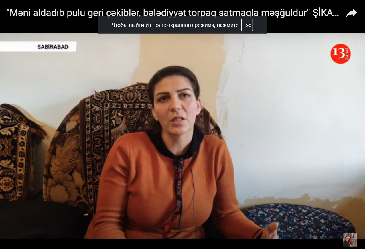 "Məni aldadıb pulu geri çəkiblər, bələdiyyə torpaq satmaqla məşğuldur"-ŞİKAYƏT