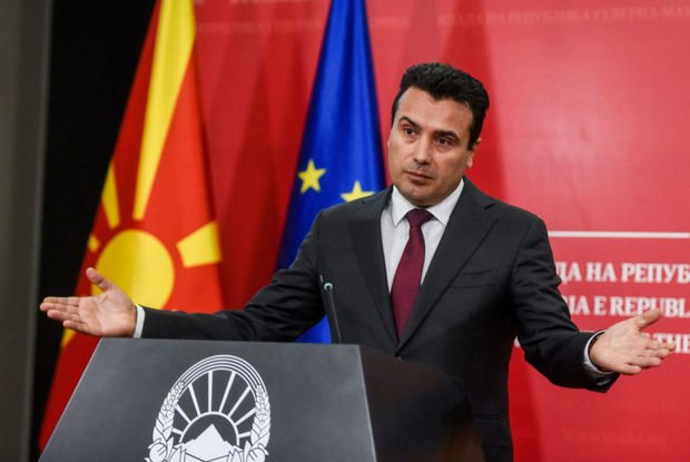 Şimali Makedoniyanın baş naziri istefasını açıqladı