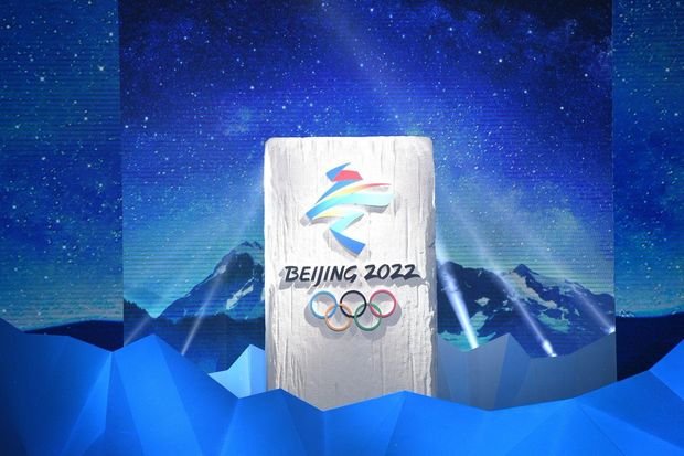 ABŞ Pekin Olimpiadasını boykot etməyə hazırlaşır