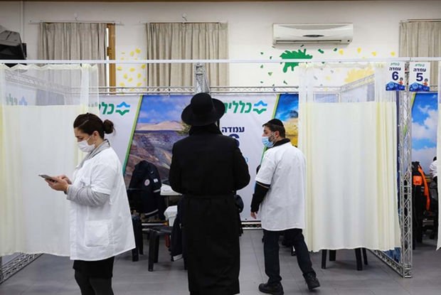 İsraildə 60 yaşdan yuxarı insalara koronavirusun dördüncü dozası vurulacaq