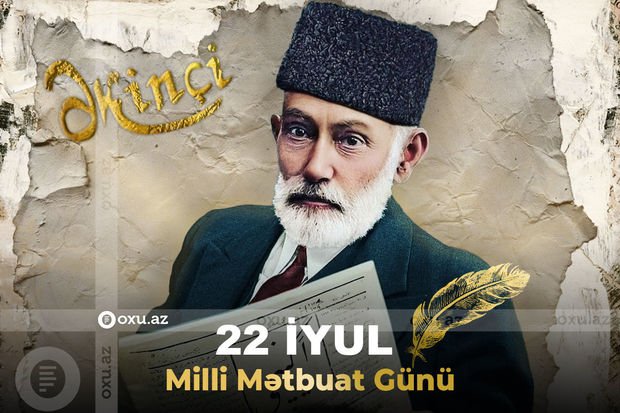 147 yaşlı Azərbaycan mətbuatı