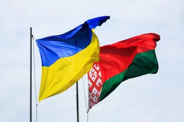 Ukrayna Belarusa nota verdi