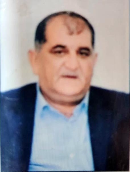 Təşəkkür