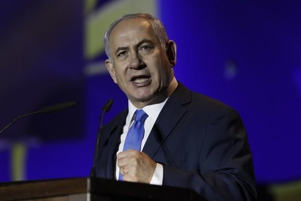 Netanyahu “İslami Cihad”ın bütün rəhbərliyinin məhv edildiyini açıqladı