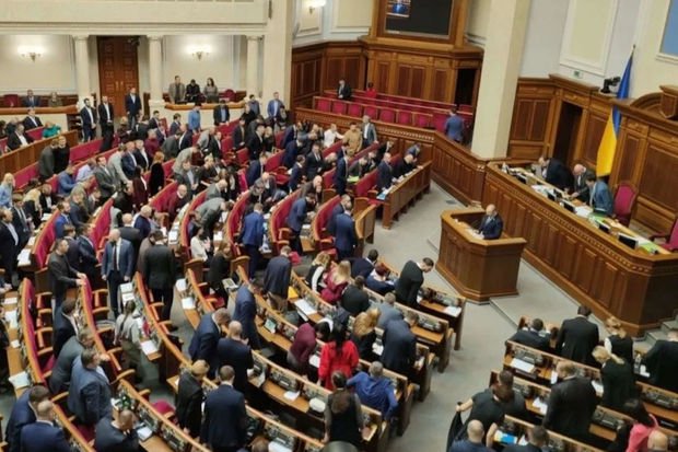 Ukrayna Ali Radası İrana qarşı 50 illik sanksiyalar tətbiq etdi