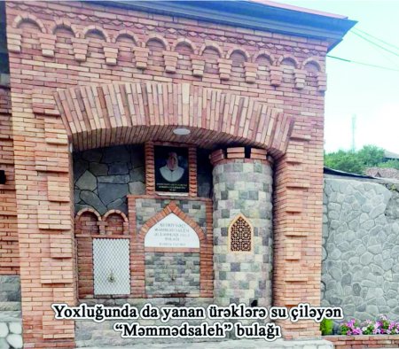 DƏYİŞƏN DÜNYANIN DƏYİŞMƏZ İNSANLARI