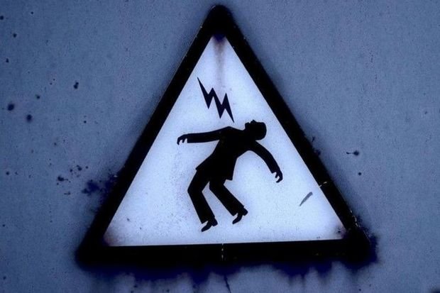 Sabirabadda ikisi əkiz olmaqla üç nəfəri elektrik cərəyanı öldürüb