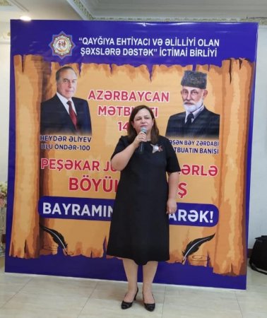 QHT rəhbəri Yasəmən Qəyyumlu "Peşəkar Jurnalistlərlə Böyük görüş" adlı tədbir keçirib. 