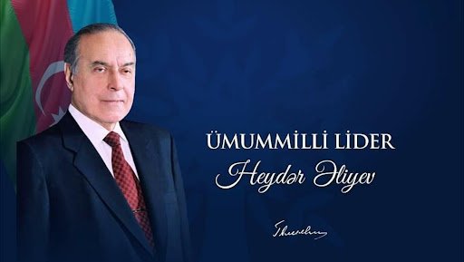 Dövlət müstəüilliyinin ədlə edilməsi xalqımızın ən böyük nailiyyətlərindən biridir