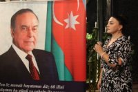 “Heydər Əliyev İRSİ Qarabağ ZƏFƏRİ” adlı tədbir keçirildi-FOTOLAR