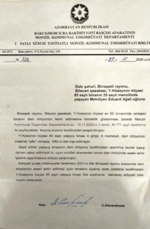 BİLƏCƏRİ SAKİNLƏRİ “YAĞIŞDAN ÇIXIB YAĞMURA DÜŞÜBLƏR” – ŞİKAYƏT / FAKT